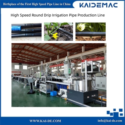 60m/Min Round Drip Irrigation Pipe Production Line / Drip Irrigation Tube Extrusion Line