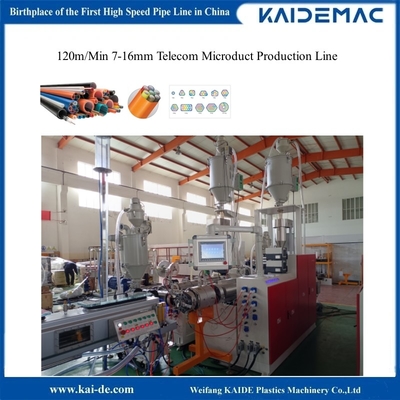 PE HDPE Microduct Production Line 7-16mm 2ways 4ways To 24ways