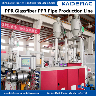 3 Layer PPR Glassfiber Pipe Making Machine / PPR Pipe Extruder Machine 20 - 110mm