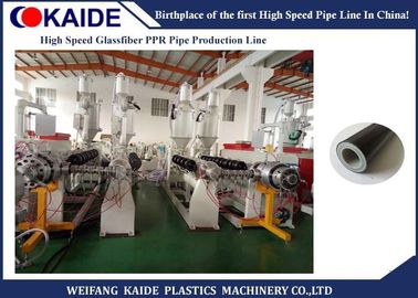 Three Layers Hot Water PPR Pipe Making Machine With Glassfiber Raw Materials