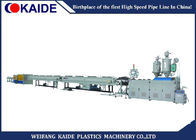 High Performance PP Pipe Production Line 50mm-160mm Polypropylene Extrusion Machine