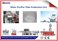 PE Pipe Production Line , 1/2&quot; 3/8&quot; Drinking Water Filter Tube Extruder Machine