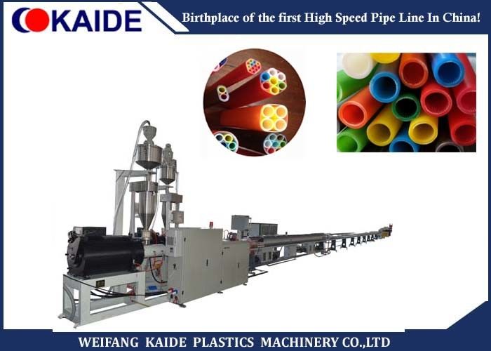 Microduct HDPE Silicone Core Pipe Production Line Speed 60m/min, 5mm-18mm