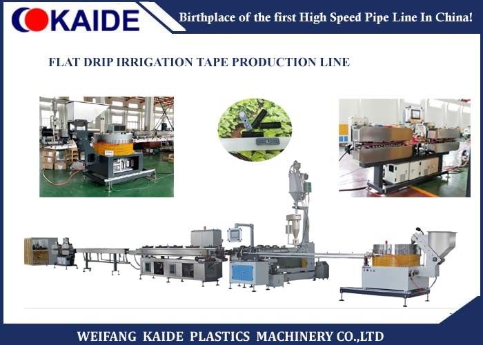 Professional Drip Irrigation Pipe Production Line 30mx3mx3.5m Length