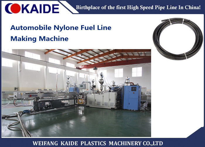 25m/min Plastic Tube Making Machine , 5 Layer Automobile Fuel Tube Making Machine