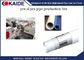 PEX AL PEX Composite Pipe Production Line 16mm-32mm Diameter SGS Approved