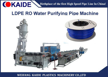 Professional LDPE Pipe Making Machine High Speed RO Tube Making Machine