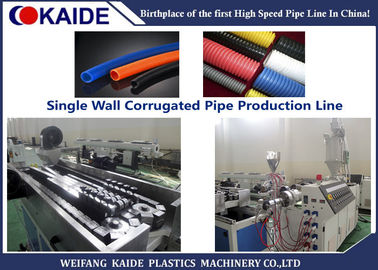 Single Wall PE Corrugated Pipe Production Line / Corrugated Tube Extruder Machine 16-32mm