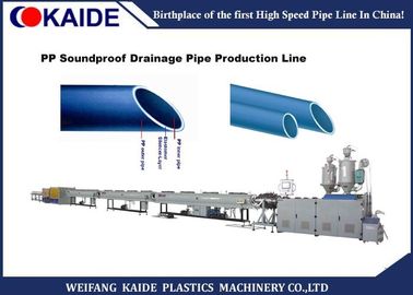 PP Super Silence drainage Pipe Production line