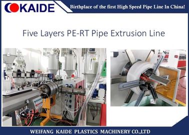 Five Layers PE - XB / EVOH Plastic Pipe Production Machine For 16mm - 32mm