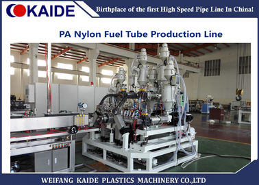 High - Speed Composite Pipe Production Line Automotive Fuel Tube Making