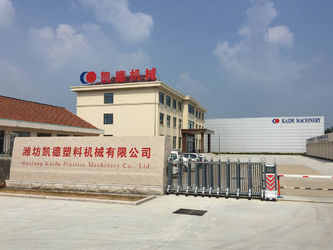 China WeiFang Kaide Plastics Machinery Co.,ltd factory