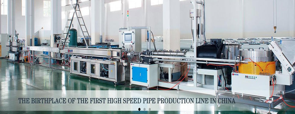 Plastic Pipe Production Line