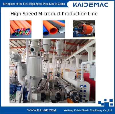 PLC High Speed Micro Duct Extrusion Line 80m/min 7-16mm