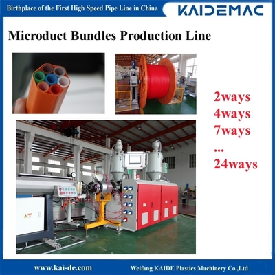 HDPE Silicon Core Tube Microduct Bundles Production Line 7 - 16mm 2ways  4ways To 24ways