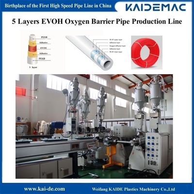 Five Layers Oxygen Barrier PE PEX Pipe Making Machine / Production Line / Pipe Extruder