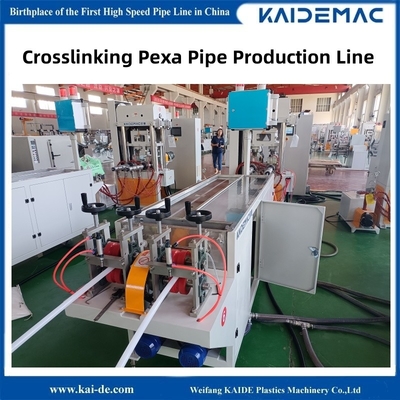 Peroxide Cross Linking PEXa Pipe Extrusion Line / PEX Pipe EVOH