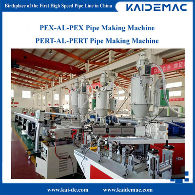 PE / PERT Pex-Al-Pex Pipe Making Machine Pipe Overlapped Welding Machine