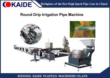 Round Drip Irrigation Pipe Making Machine Speed 80m/Min ISO Approved