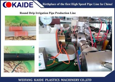 High Performance Plastic Pipe Making Machine / Drip Irrigation Hose Making Machine