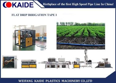 High Efficient Flat Drip Irrigation Machine , Drip Irrigation Tube Extrusion Line