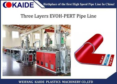 3 Layers Composite Pipe Production Line EVOH-PERT Tube Extrusion Machine