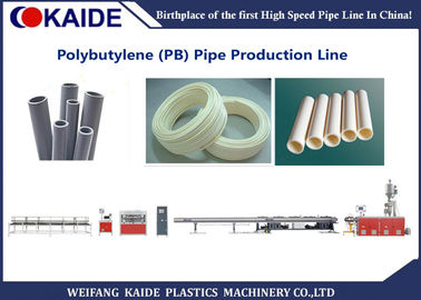 Polybutylene Pipe Production Machine/PB Polybutylene Pipe Making Machine