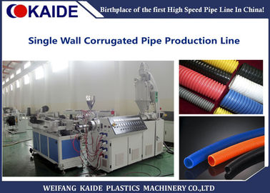 16-50mm Single Wall Corrugated Pipe Machine / Corrugated Tube Production Machine