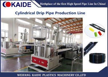 Servo Punching Plastic Pipe Production Line , Hdpe Pipe Making Machine