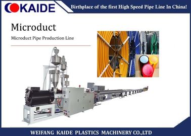 Silicone Core PE Pipe Production Line Microduct 14mm / 10mm 7mm / 4mm  8mm / 5mm
