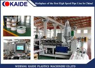Flat Drip Irrigation Pipe Extrusion Line with speed 180m/min for Agriculture farmland irrigation