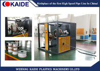 Flat Drip Irrigation Pipe Extrusion Line with speed 180m/min for Agriculture farmland irrigation