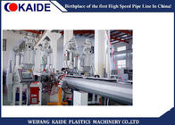 Five Layers PERT-EVOH Pipe Production Line/Oxygen barrier composite PERT tube machine 20mm
