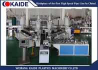 Machine to make Aluminum PPR Pipe 20mm-63mm, 20mmx3.4mm Composite Al-Plastics Pipe Line
