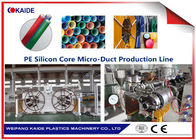 Communication Cable Duct Production Line For Two Layer Duct Size 7mm-14mm