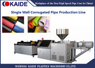 Single Wall PE Corrugated Pipe Production Line / Corrugated Tube Extruder Machine 16-32mm