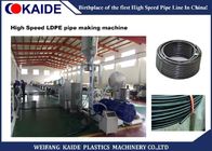 Plastic Water Pipe Making Machine / A.O Smith Water Purifier LDPE Tube Making Machine