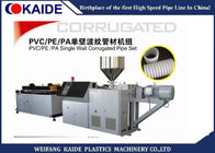 PVC/PE /PA Single Wall Corrugated Pipe Machine 12mm-50mm Corrugated Flexible Pipe Machine