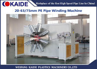 Fast Speed Pipe Coiler Machine , Plastic Pipe Coiling Machine Simple Operation