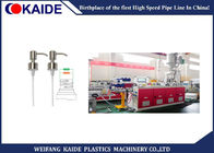 LDPE Cosmetic Pump Tube Plastic Pipe Production Line 3mm 4mm 5mm 6mm 7mm 8mm
