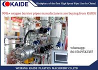 High Speed 5 Layers Tube Extrusion Machine For Oxygen Barrier Pe - Xb Pipe