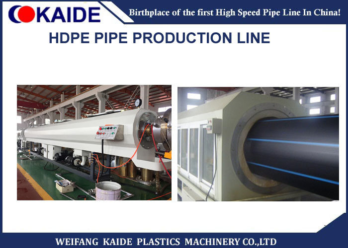 Water Tube HDPE Pipe Manufacturing Machine With Siemens PLC Control System