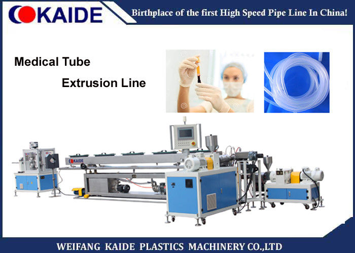 High Precision Medical Tube Making Machine 2mm-10mm Medical Tube Extrusion Line