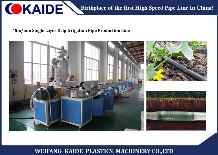 Single Layer Drip Irrigation Pipe Production Line Round Type CE Approved