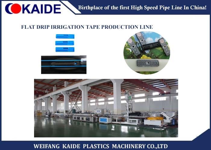 What is the price of Flat drip irrigation hose machine  / Drip irrigation pipe production line