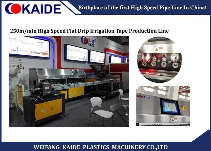 250m/min Plastic Pipe Production Line / Flat Drip Irrigation Pipe Production Line