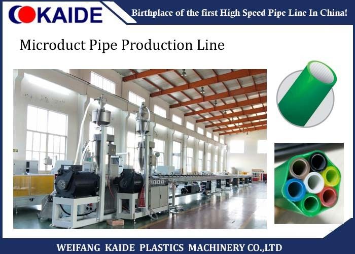 HDPE Silicone Core Plastic Pipe Production Line , High Speed Microduct Production Line