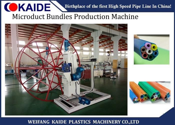 COD Microduct Bundles Extrusion Line , Telecommunication Tube Extrusion Machine