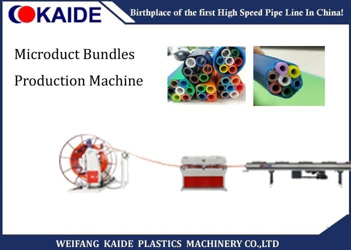 Microduct Bundles PE Production Line / HDPE Pipe Microduct Sheath Making Machine
