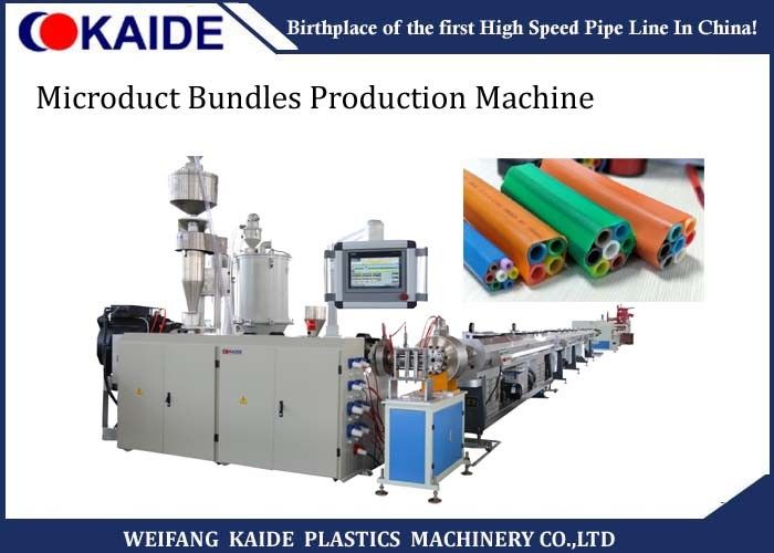4 Ways 7 Ways Microduct Bundles Extrusion Line PE Jacketed Plastic Pipe Production Line